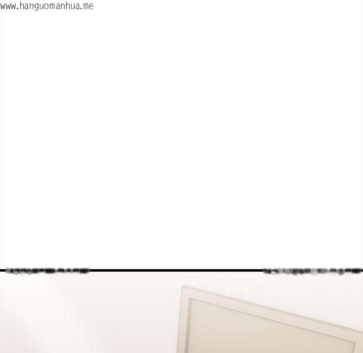 韩国漫画美魔女都爱我韩漫_美魔女都爱我-第12话在线免费阅读-韩国漫画-第143张图片