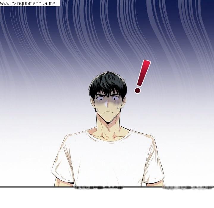 韩国漫画美魔女都爱我韩漫_美魔女都爱我-第3话在线免费阅读-韩国漫画-第25张图片