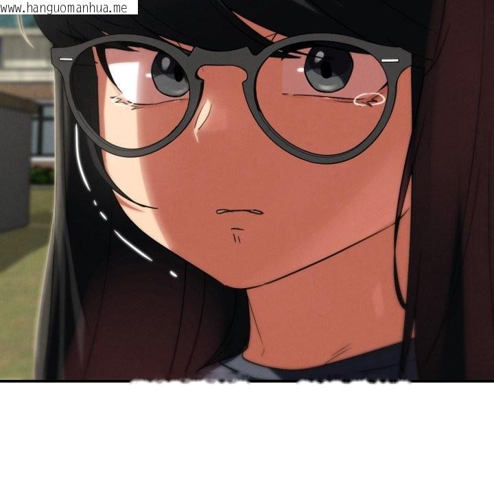 韩国漫画危险同学会韩漫_危险同学会-第106话在线免费阅读-韩国漫画-第115张图片