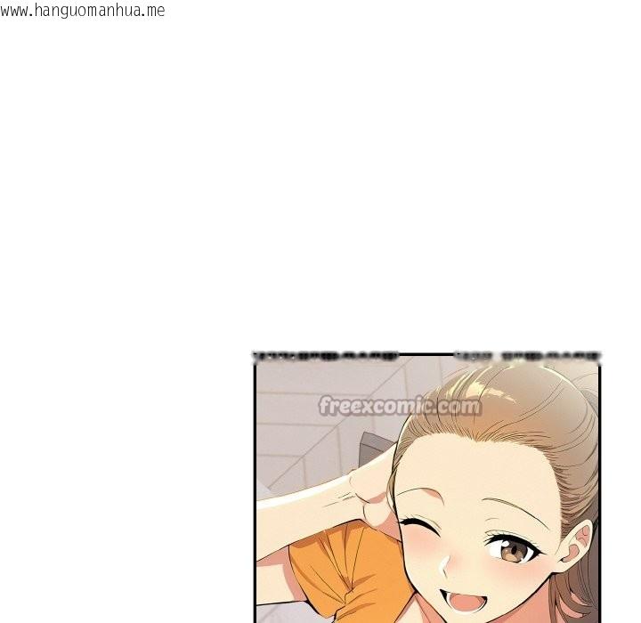 韩国漫画美魔女都爱我韩漫_美魔女都爱我-第8话在线免费阅读-韩国漫画-第126张图片