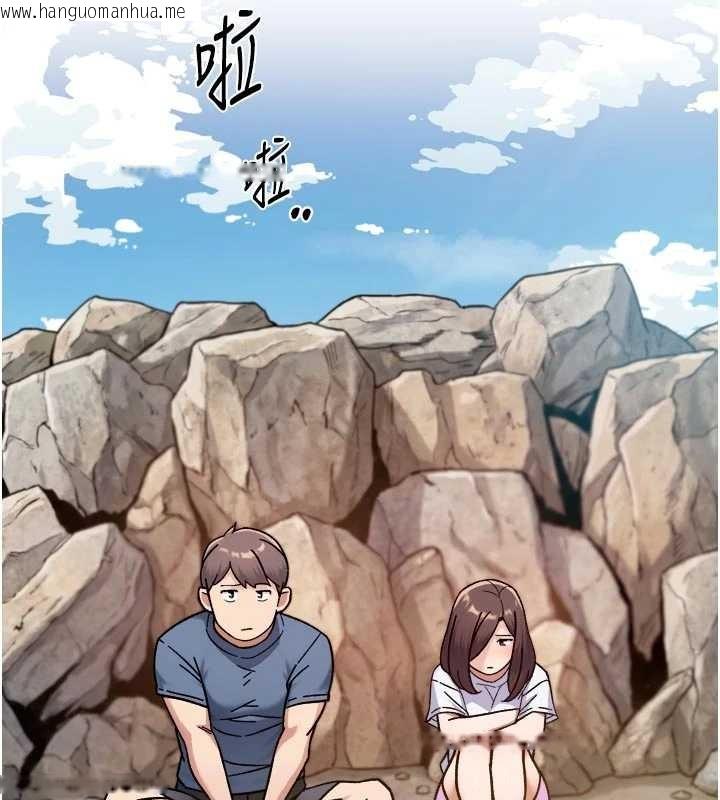 韩国漫画深层洁净达人韩漫_深层洁净达人-第52话-阿姨穿比基尼好性感在线免费阅读-韩国漫画-第54张图片