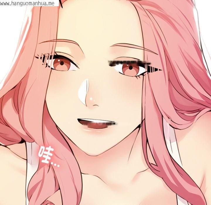 韩国漫画美魔女都爱我韩漫_美魔女都爱我-第1话在线免费阅读-韩国漫画-第46张图片