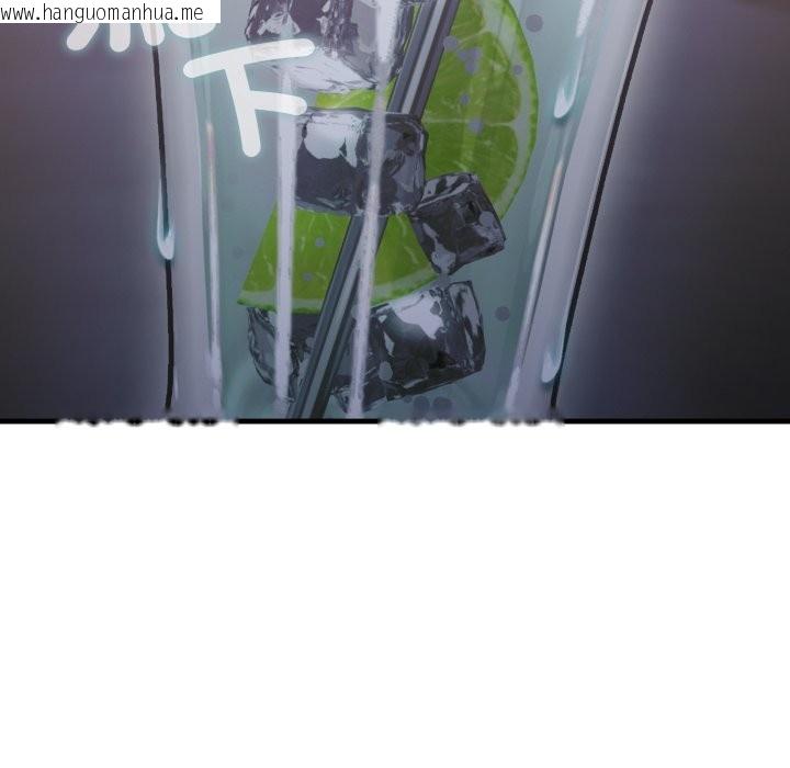 韩国漫画社区人妻的陷阱韩漫_社区人妻的陷阱-第12话在线免费阅读-韩国漫画-第82张图片