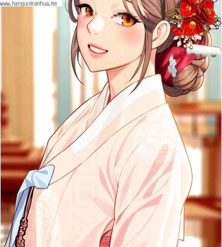 韩国漫画命运:贞洁欲女韩漫_命运:贞洁欲女-第76话-隐身入宫夺玉体在线免费阅读-韩国漫画-第33张图片