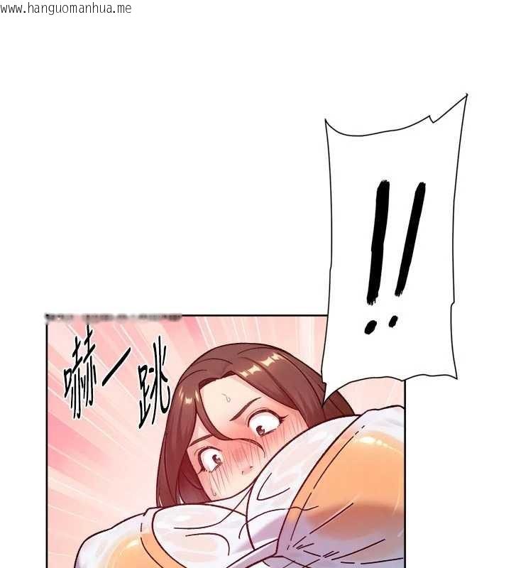 韩国漫画深层洁净达人韩漫_深层洁净达人-第52话-阿姨穿比基尼好性感在线免费阅读-韩国漫画-第80张图片