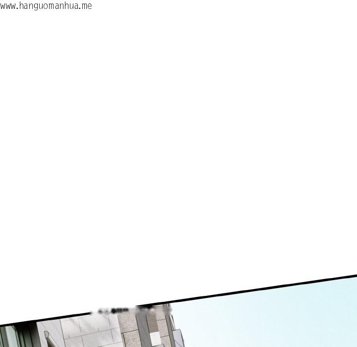 韩国漫画美魔女都爱我韩漫_美魔女都爱我-第6话在线免费阅读-韩国漫画-第197张图片