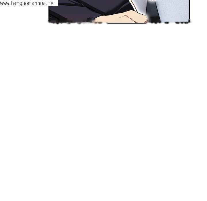 韩国漫画美魔女都爱我韩漫_美魔女都爱我-第18话在线免费阅读-韩国漫画-第68张图片