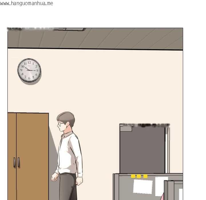 韩国漫画妻子游戏韩漫_妻子游戏-第5话在线免费阅读-韩国漫画-第17张图片