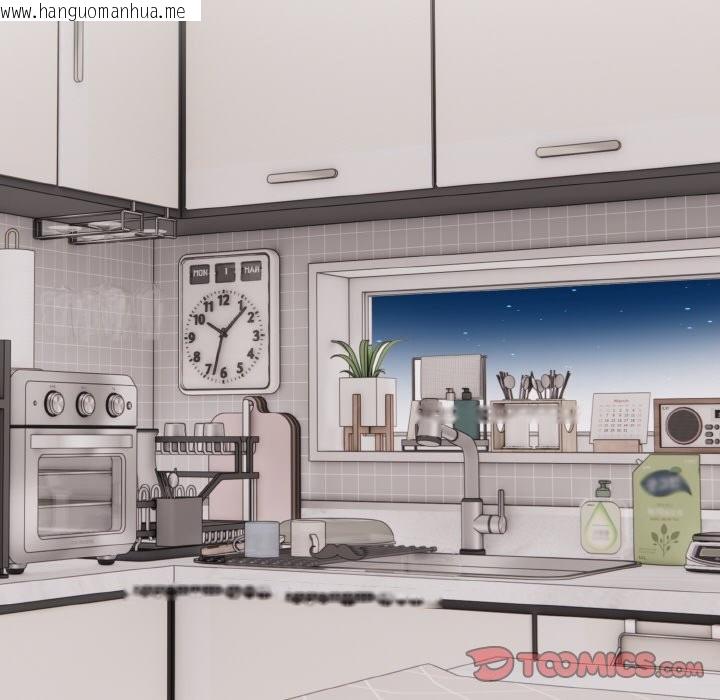 韩国漫画美魔女都爱我韩漫_美魔女都爱我-第5话在线免费阅读-韩国漫画-第132张图片