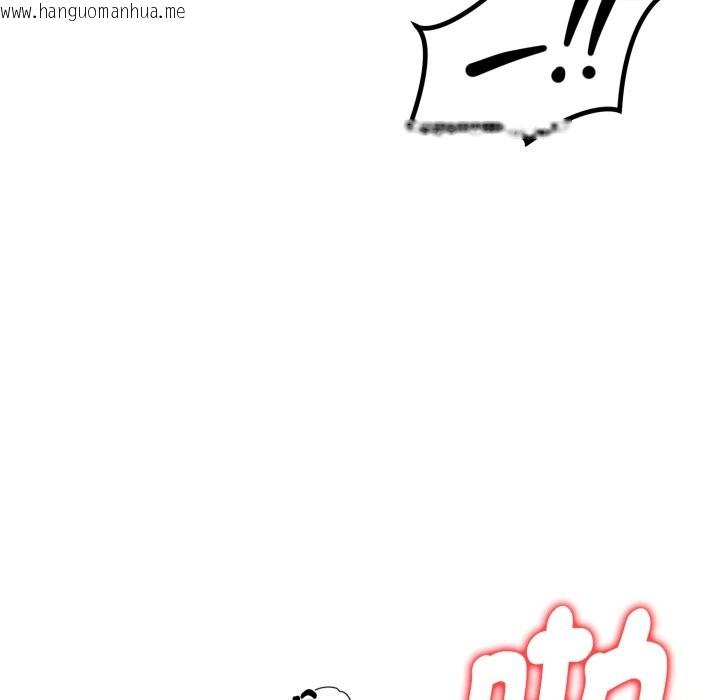 韩国漫画美魔女都爱我韩漫_美魔女都爱我-第17话在线免费阅读-韩国漫画-第129张图片