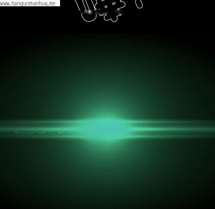 韩国漫画妻子游戏韩漫_妻子游戏-第5话在线免费阅读-韩国漫画-第9张图片