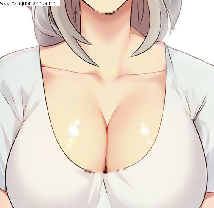 韩国漫画美魔女都爱我韩漫_美魔女都爱我-第1话在线免费阅读-韩国漫画-第33张图片