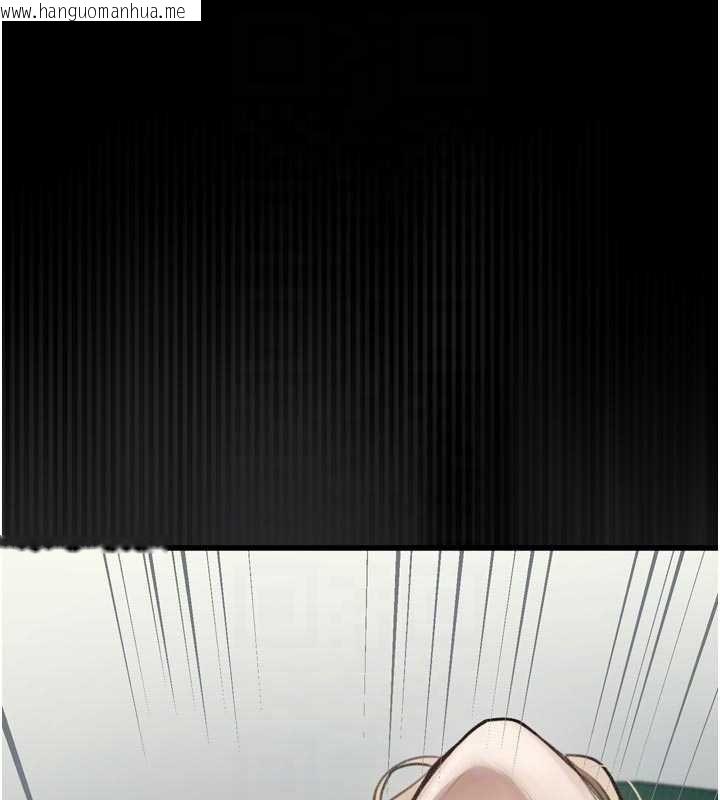 韩国漫画堕落物语2韩漫_堕落物语2-第48话-医师的「深入检查」在线免费阅读-韩国漫画-第107张图片