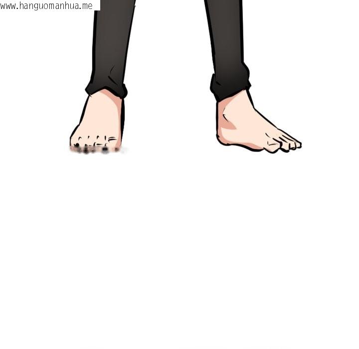 韩国漫画妻子游戏韩漫_妻子游戏-第5话在线免费阅读-韩国漫画-第13张图片