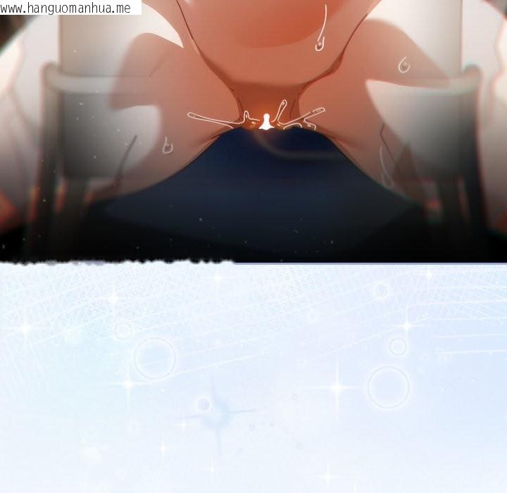 韩国漫画调教开关：第二季韩漫_调教开关：第二季-第26话在线免费阅读-韩国漫画-第6张图片