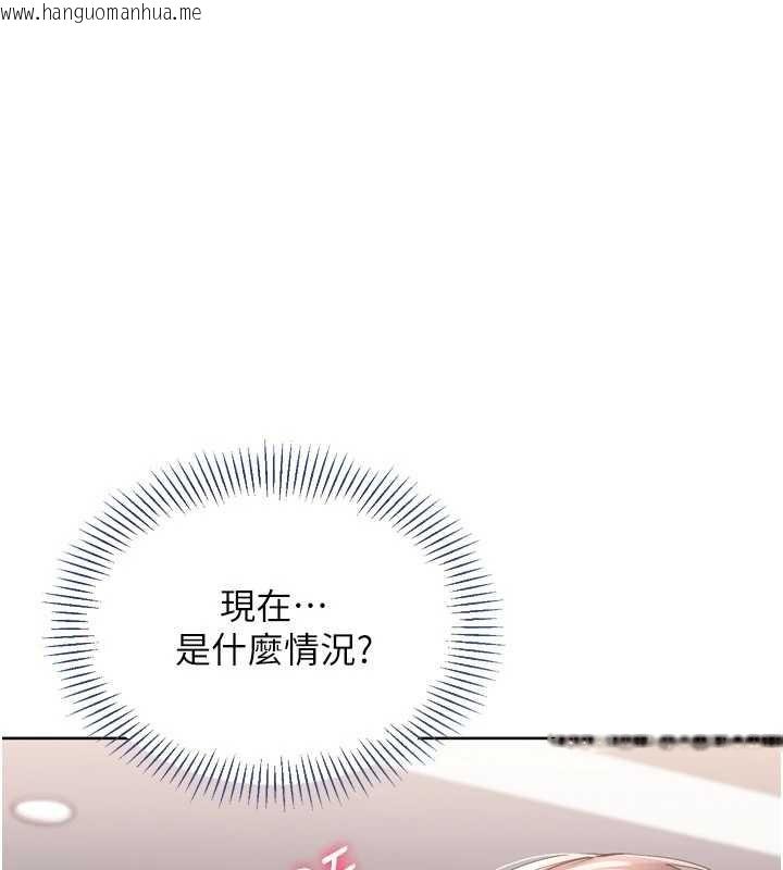 韩国漫画Set-up!排球少女韩漫_Set-up!排球少女-第86话-学姐，妳想加入吗?在线免费阅读-韩国漫画-第29张图片
