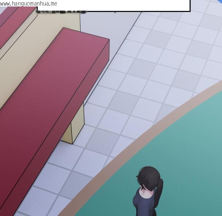 韩国漫画社区人妻的陷阱韩漫_社区人妻的陷阱-第12话在线免费阅读-韩国漫画-第128张图片