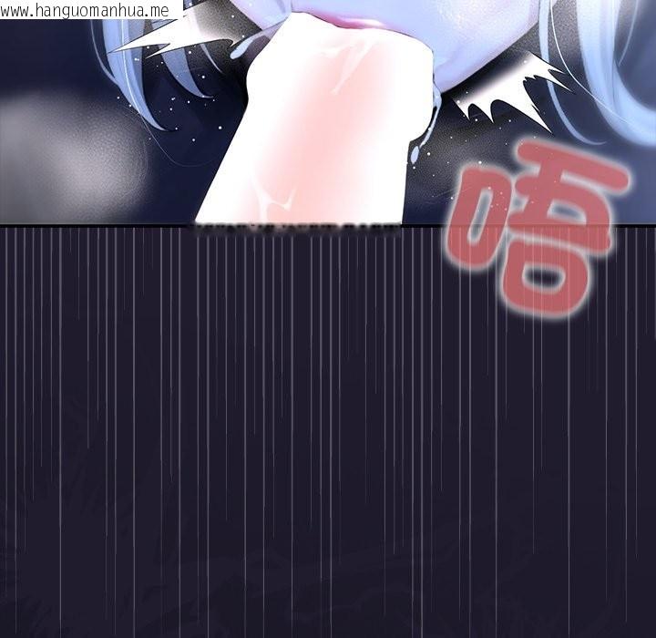 韩国漫画异世界骑士团长韩漫_异世界骑士团长-第57话在线免费阅读-韩国漫画-第62张图片