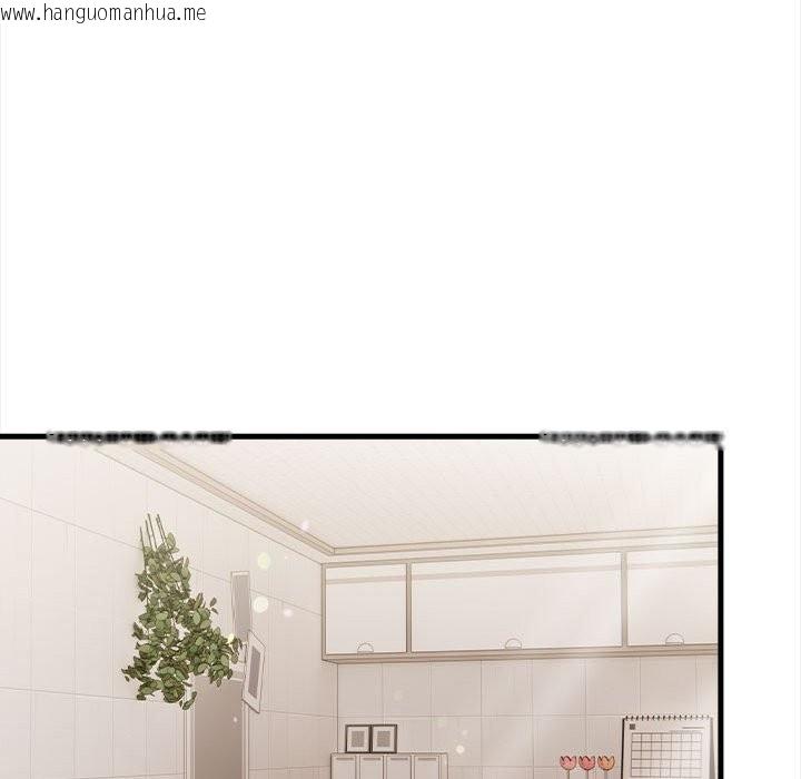 韩国漫画美魔女都爱我韩漫_美魔女都爱我-第12话在线免费阅读-韩国漫画-第155张图片