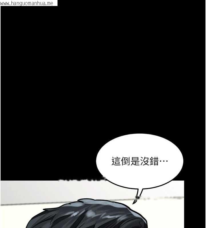 韩国漫画堕落物语2韩漫_堕落物语2-第48话-医师的「深入检查」在线免费阅读-韩国漫画-第172张图片