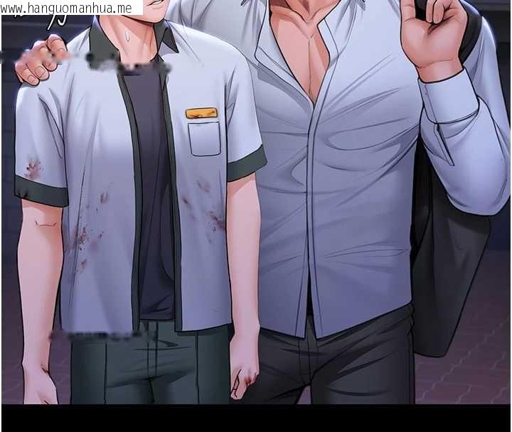 韩国漫画守护妳韩漫_守护妳-第21话-女偶像化身援交妹在线免费阅读-韩国漫画-第4张图片