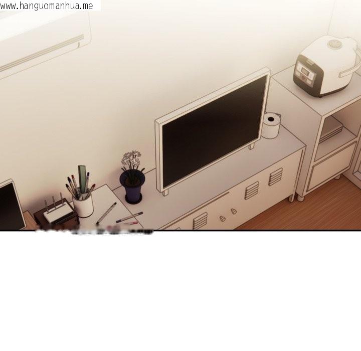 韩国漫画美魔女都爱我韩漫_美魔女都爱我-第17话在线免费阅读-韩国漫画-第88张图片