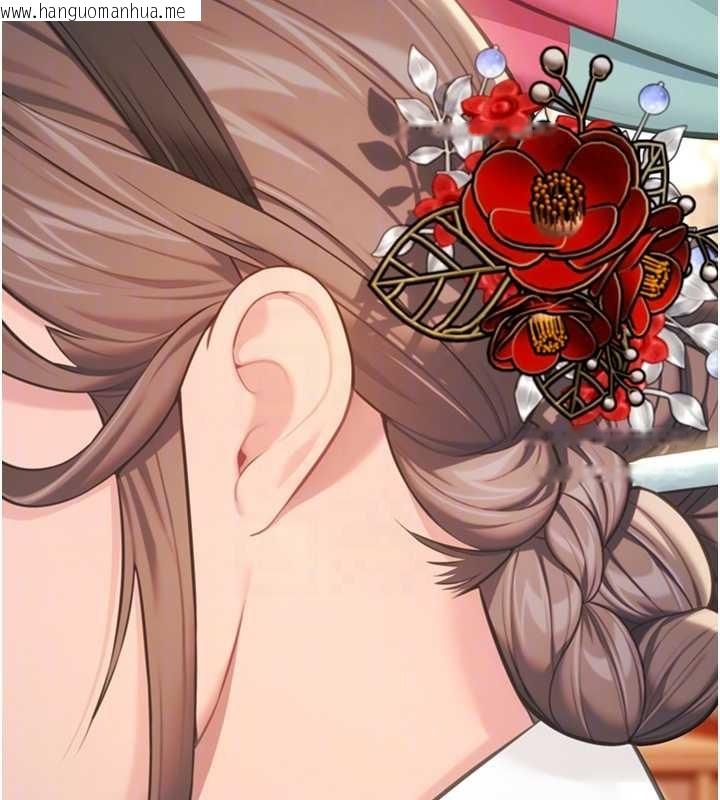 韩国漫画命运:贞洁欲女韩漫_命运:贞洁欲女-第76话-隐身入宫夺玉体在线免费阅读-韩国漫画-第20张图片