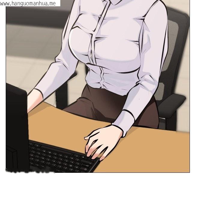 韩国漫画妻子游戏韩漫_妻子游戏-第5话在线免费阅读-韩国漫画-第36张图片