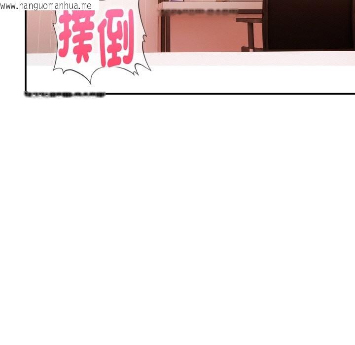韩国漫画美魔女都爱我韩漫_美魔女都爱我-第11话在线免费阅读-韩国漫画-第81张图片