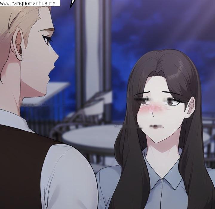 韩国漫画社区人妻的陷阱韩漫_社区人妻的陷阱-第12话在线免费阅读-韩国漫画-第76张图片