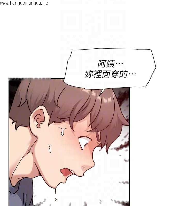 韩国漫画深层洁净达人韩漫_深层洁净达人-第52话-阿姨穿比基尼好性感在线免费阅读-韩国漫画-第83张图片