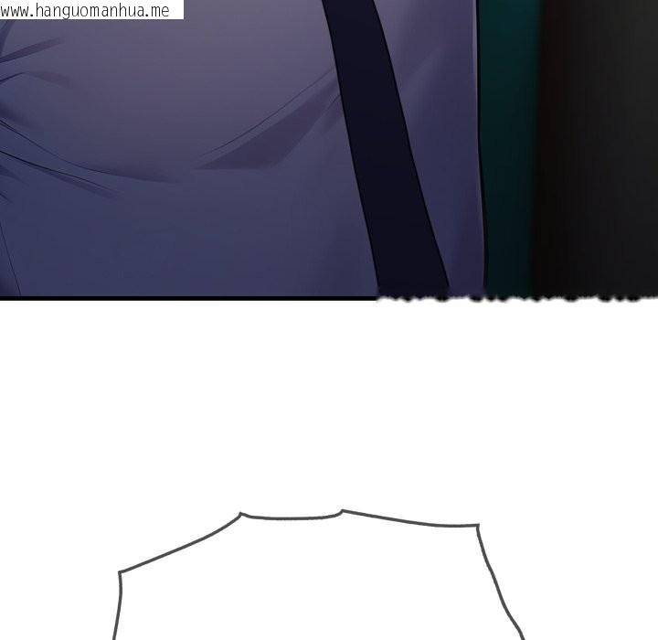 韩国漫画社区人妻的陷阱韩漫_社区人妻的陷阱-第12话在线免费阅读-韩国漫画-第176张图片