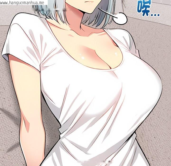 韩国漫画美魔女都爱我韩漫_美魔女都爱我-第5话在线免费阅读-韩国漫画-第104张图片