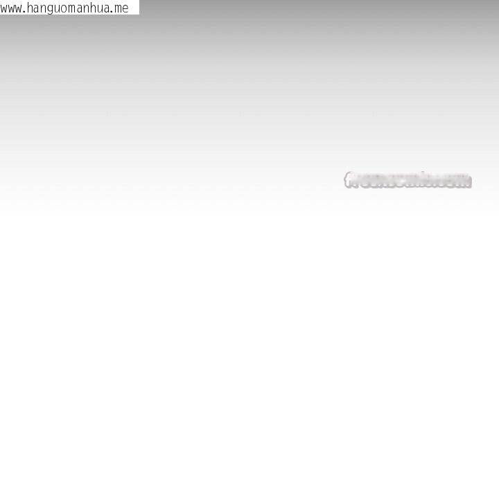 韩国漫画与初恋的意外同居韩漫_与初恋的意外同居-第55话在线免费阅读-韩国漫画-第14张图片