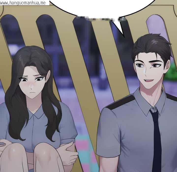 韩国漫画社区人妻的陷阱韩漫_社区人妻的陷阱-第12话在线免费阅读-韩国漫画-第158张图片