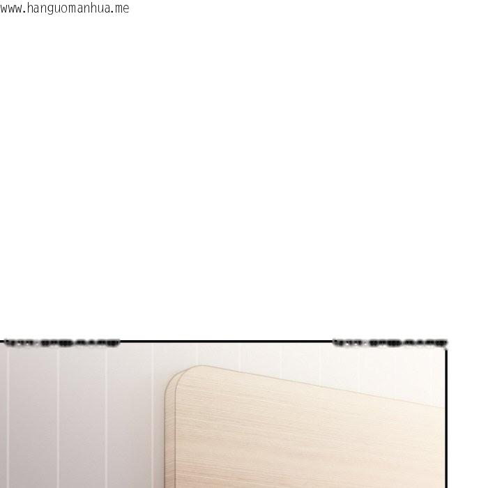 韩国漫画美魔女都爱我韩漫_美魔女都爱我-第9话在线免费阅读-韩国漫画-第38张图片