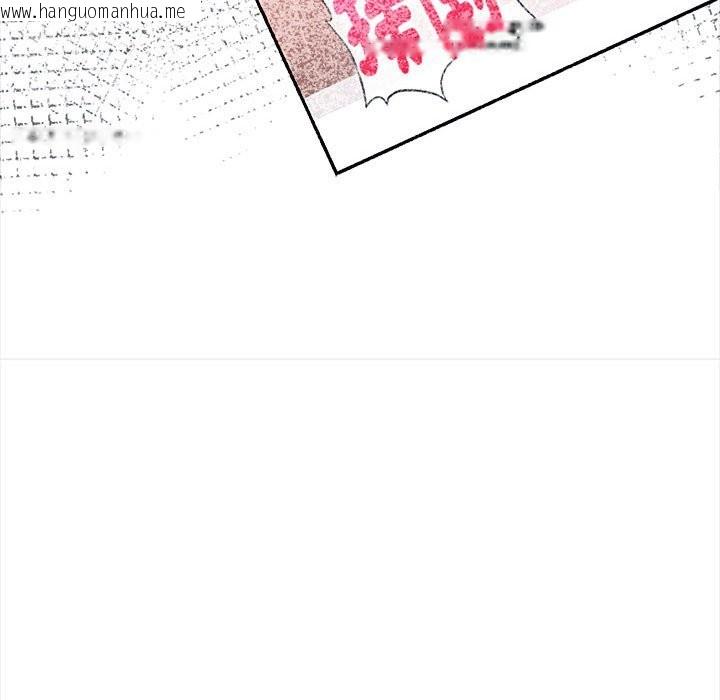 韩国漫画美魔女都爱我韩漫_美魔女都爱我-第12话在线免费阅读-韩国漫画-第161张图片