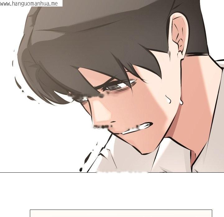 韩国漫画妻子游戏韩漫_妻子游戏-第5话在线免费阅读-韩国漫画-第21张图片