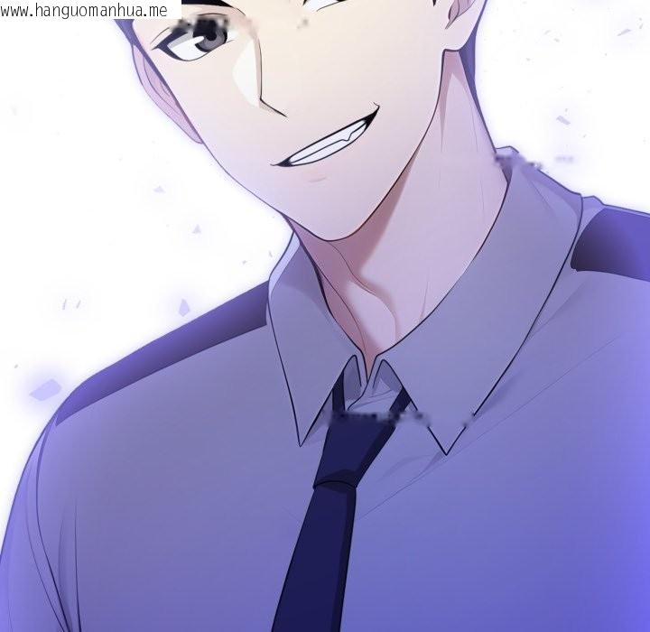 韩国漫画社区人妻的陷阱韩漫_社区人妻的陷阱-第12话在线免费阅读-韩国漫画-第123张图片