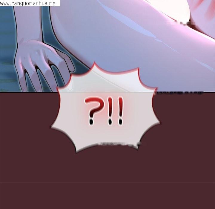 韩国漫画异世界骑士团长韩漫_异世界骑士团长-第57话在线免费阅读-韩国漫画-第85张图片