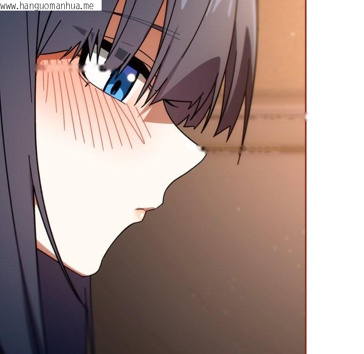 韩国漫画调教开关：第二季韩漫_调教开关：第二季-第26话在线免费阅读-韩国漫画-第72张图片