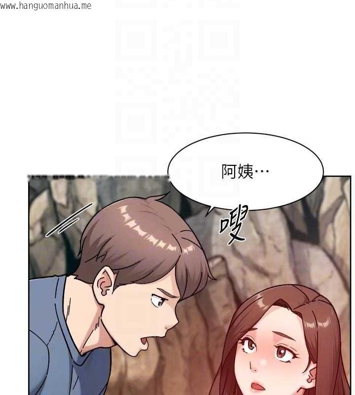 韩国漫画深层洁净达人韩漫_深层洁净达人-第52话-阿姨穿比基尼好性感在线免费阅读-韩国漫画-第62张图片