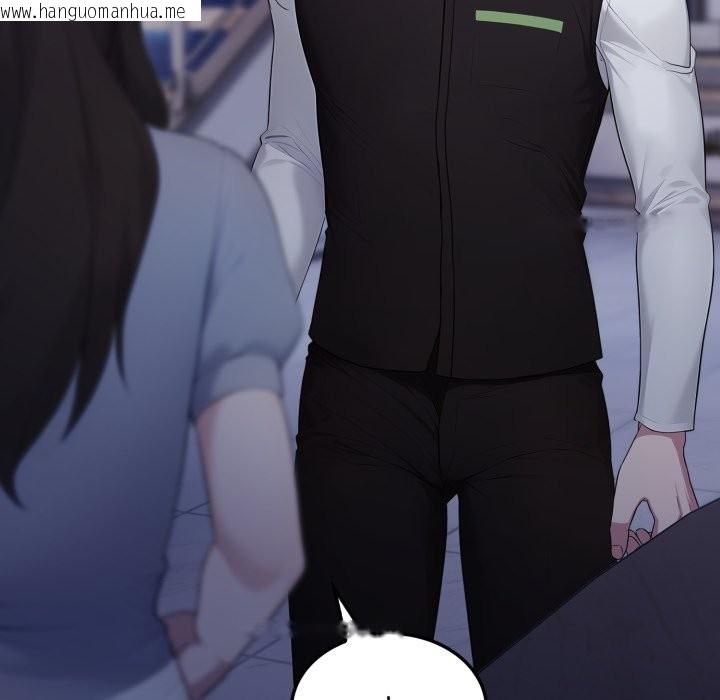 韩国漫画社区人妻的陷阱韩漫_社区人妻的陷阱-第12话在线免费阅读-韩国漫画-第46张图片