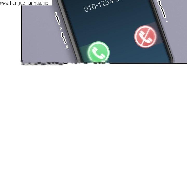 韩国漫画美魔女都爱我韩漫_美魔女都爱我-第18话在线免费阅读-韩国漫画-第63张图片