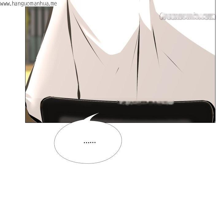 韩国漫画妻子游戏韩漫_妻子游戏-第5话在线免费阅读-韩国漫画-第30张图片