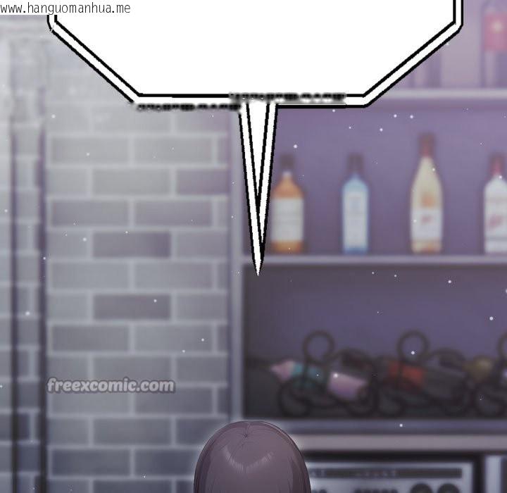 韩国漫画社区人妻的陷阱韩漫_社区人妻的陷阱-第12话在线免费阅读-韩国漫画-第70张图片