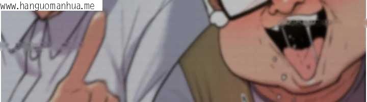 韩国漫画诅咒性转物语韩漫_诅咒性转物语-第17话-给贱人的特殊印记在线免费阅读-韩国漫画-第64张图片