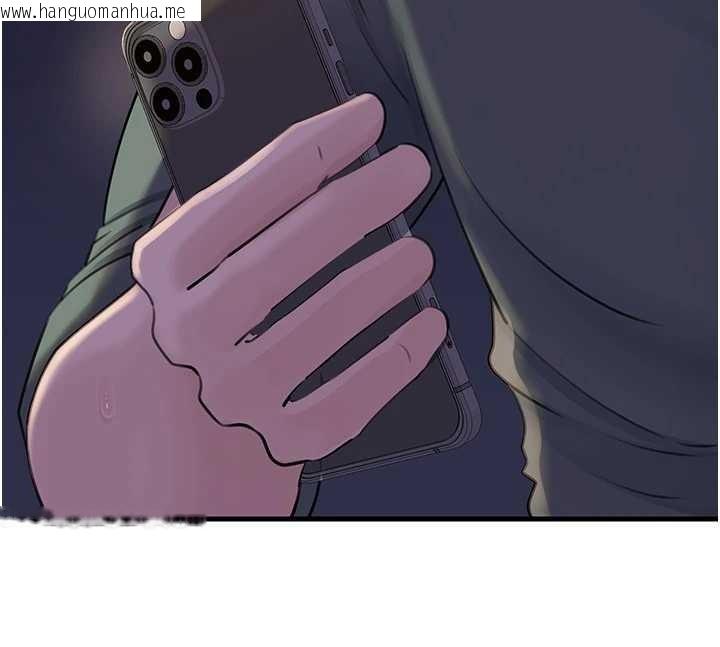 韩国漫画岳母为何那样韩漫_岳母为何那样-第92话-真想给妳看看这个画面在线免费阅读-韩国漫画-第40张图片