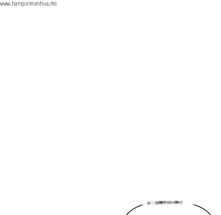 韩国漫画美魔女都爱我韩漫_美魔女都爱我-第18话在线免费阅读-韩国漫画-第37张图片