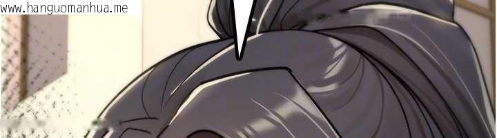 韩国漫画诅咒性转物语韩漫_诅咒性转物语-第17话-给贱人的特殊印记在线免费阅读-韩国漫画-第75张图片